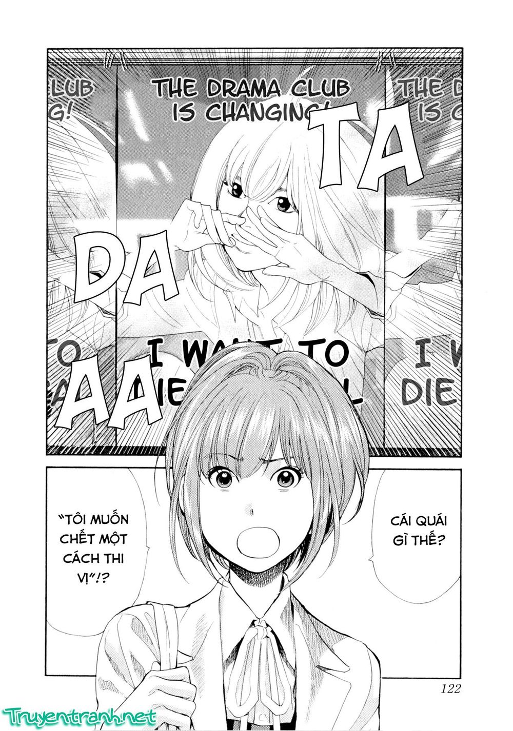 Again Chapter 83 - Trang 2