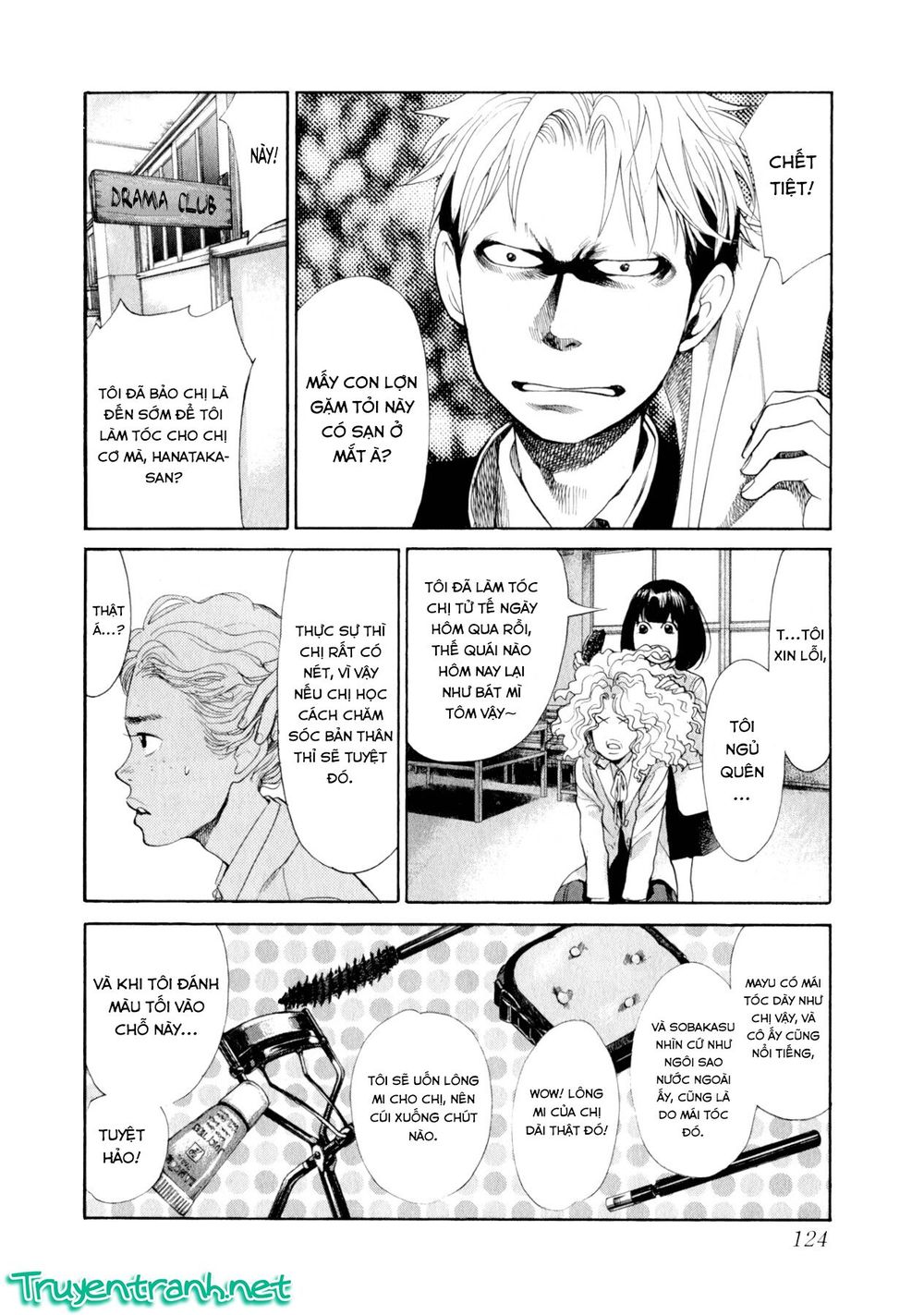 Again Chapter 83 - Trang 2