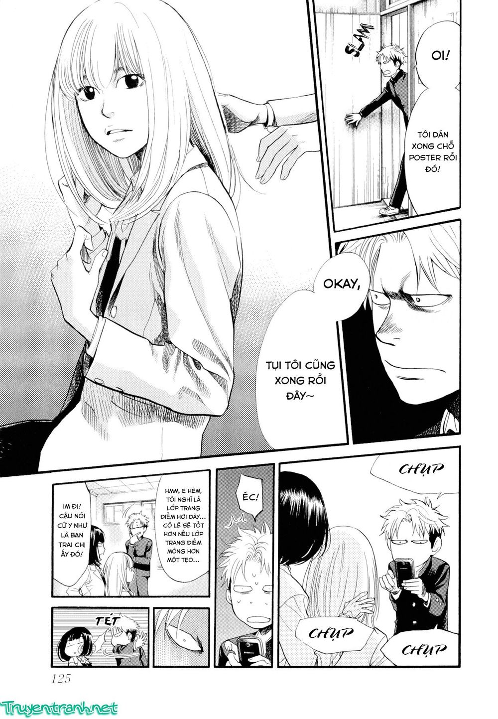 Again Chapter 83 - Trang 2