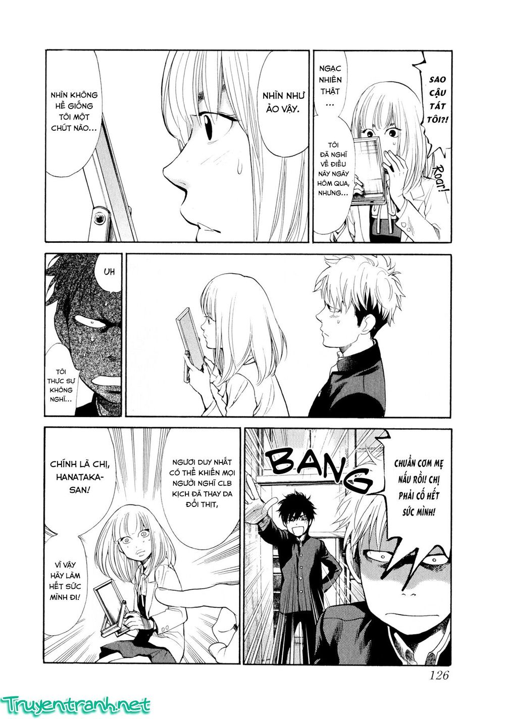 Again Chapter 83 - Trang 2