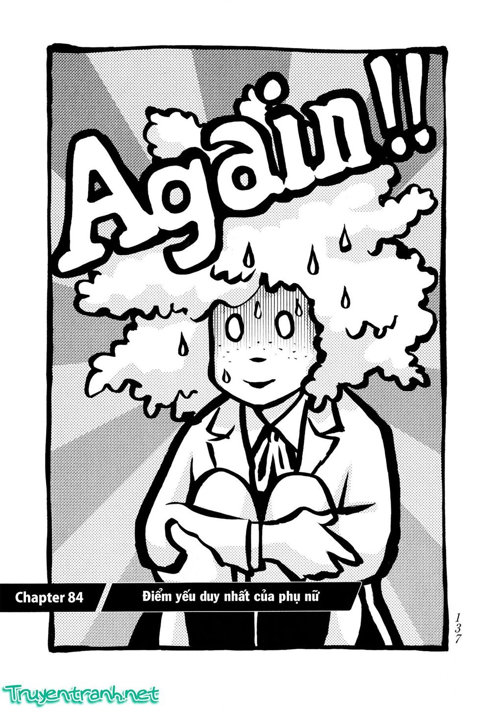 Again Chapter 84 - Trang 2