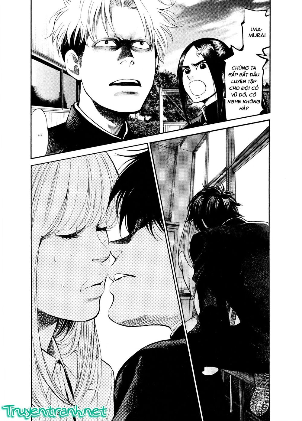 Again Chapter 84 - Trang 2