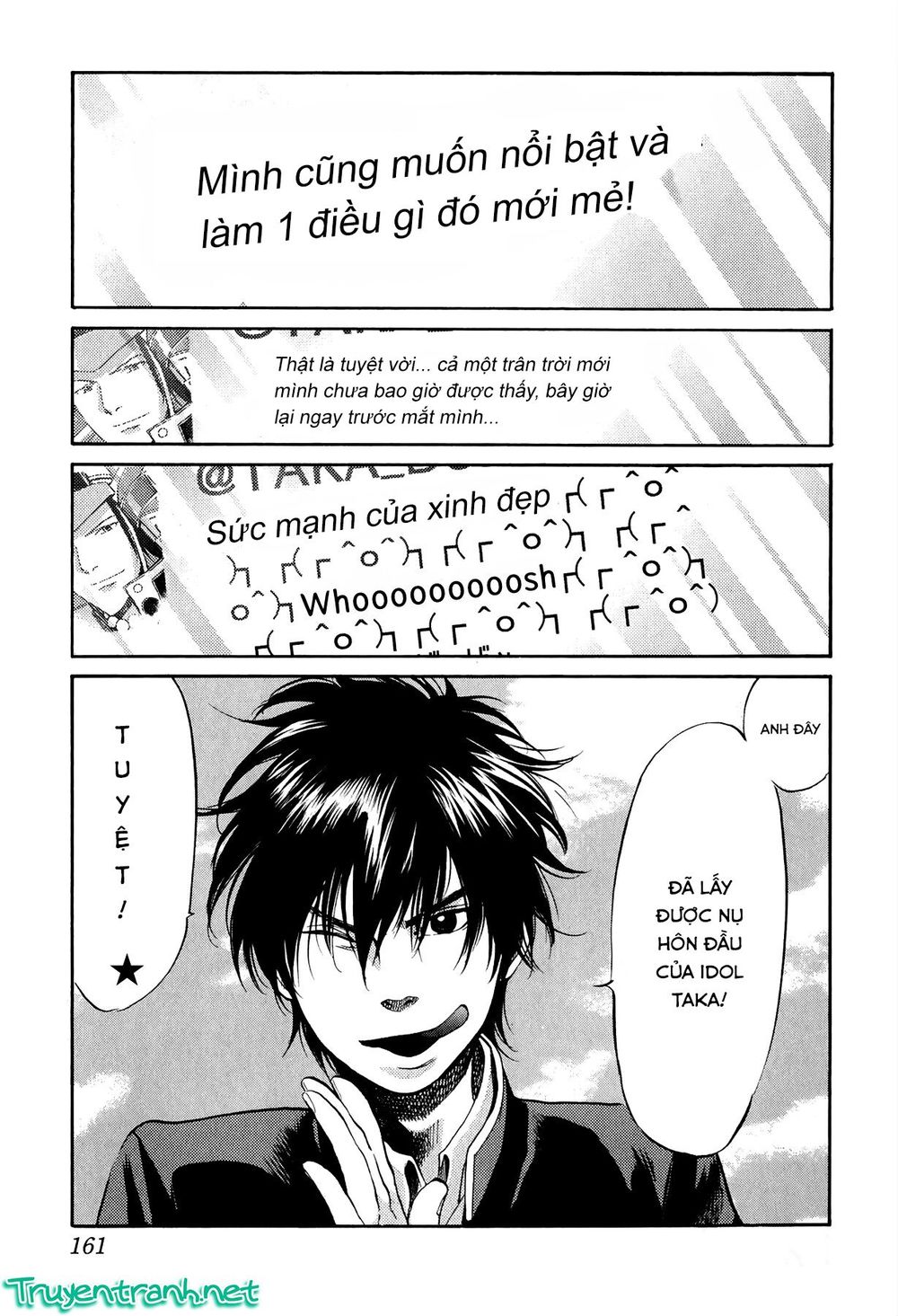 Again Chapter 85 - Trang 2