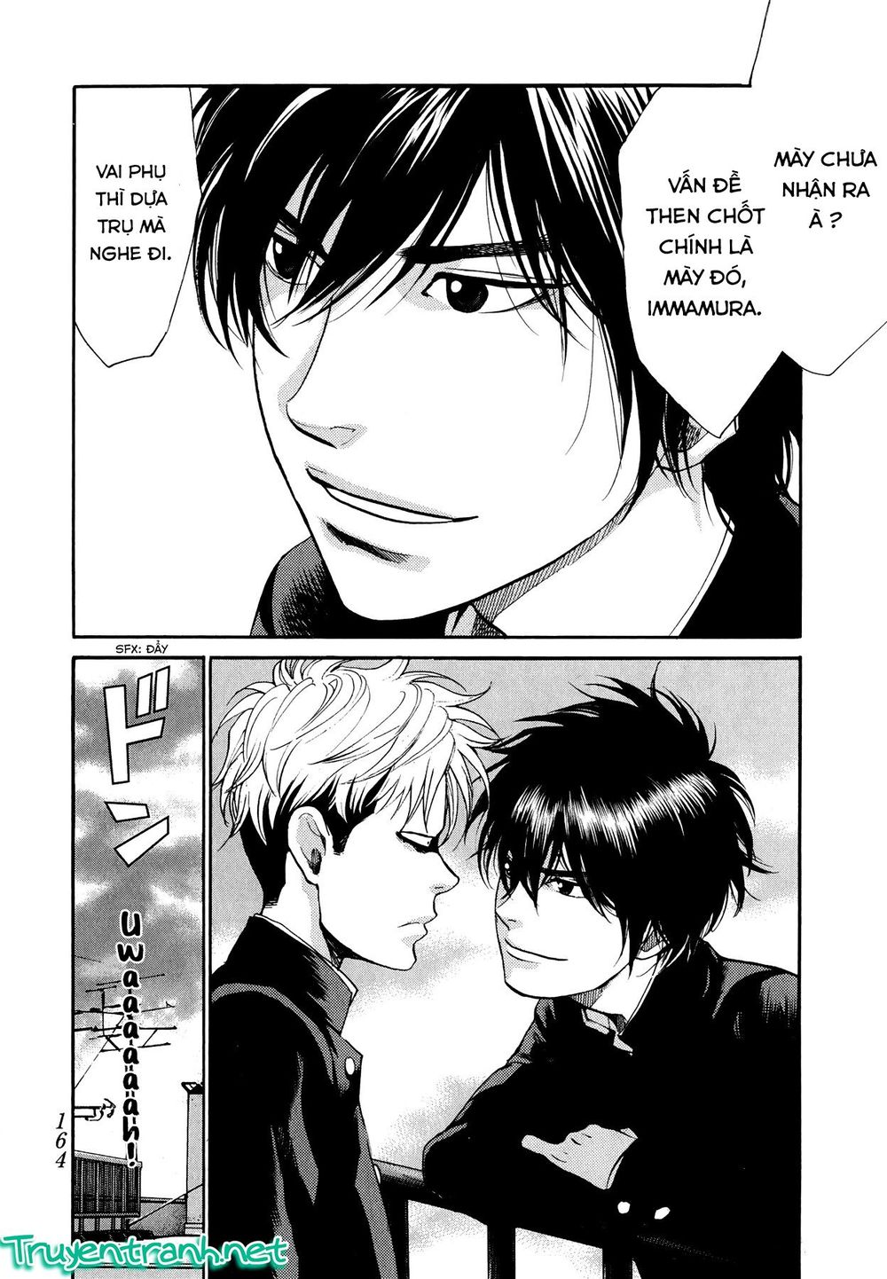 Again Chapter 85 - Trang 2