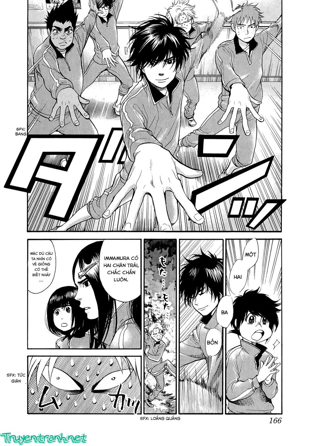 Again Chapter 85 - Trang 2