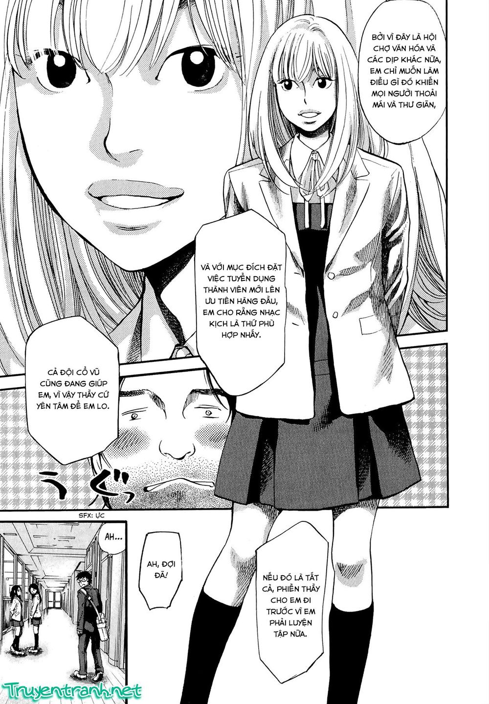 Again Chapter 85 - Trang 2