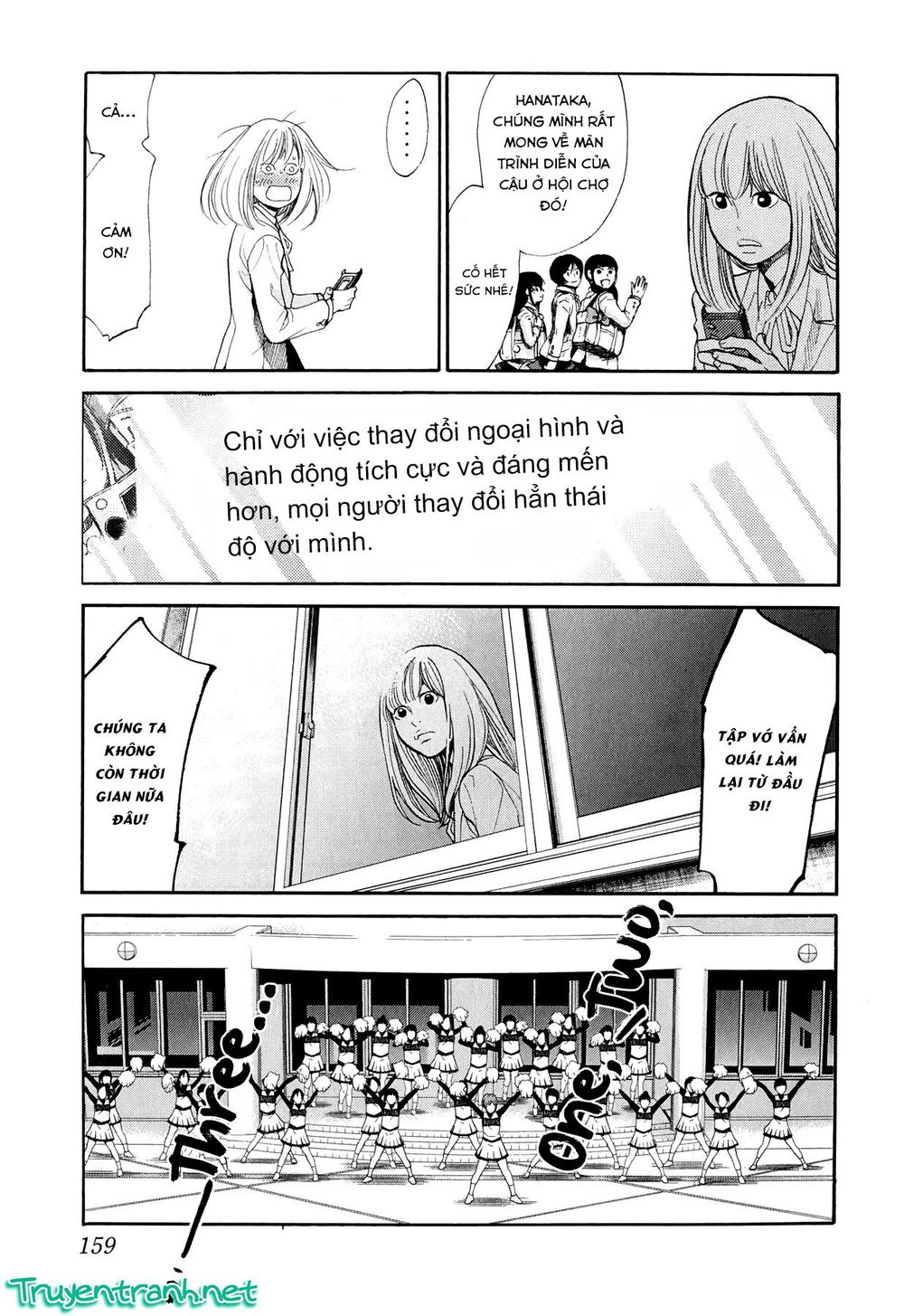 Again Chapter 85 - Trang 2