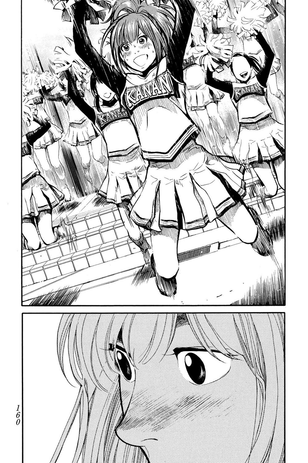 Again Chapter 85 - Trang 2
