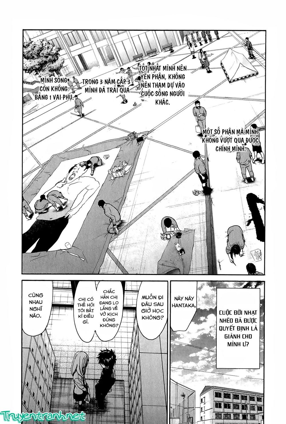 Again Chapter 86 - Trang 2