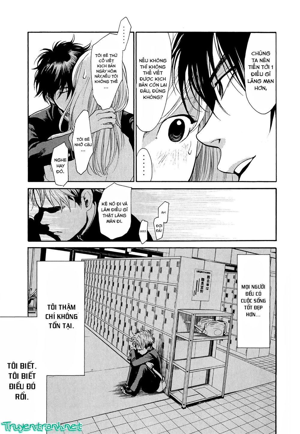 Again Chapter 86 - Trang 2