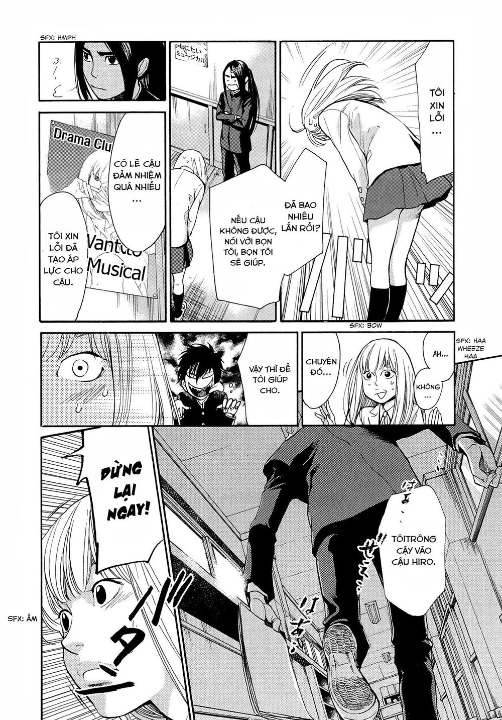 Again Chapter 86 - Trang 2