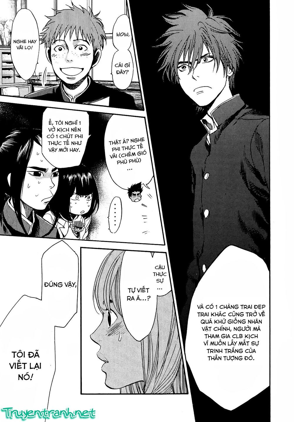 Again Chapter 86 - Trang 2