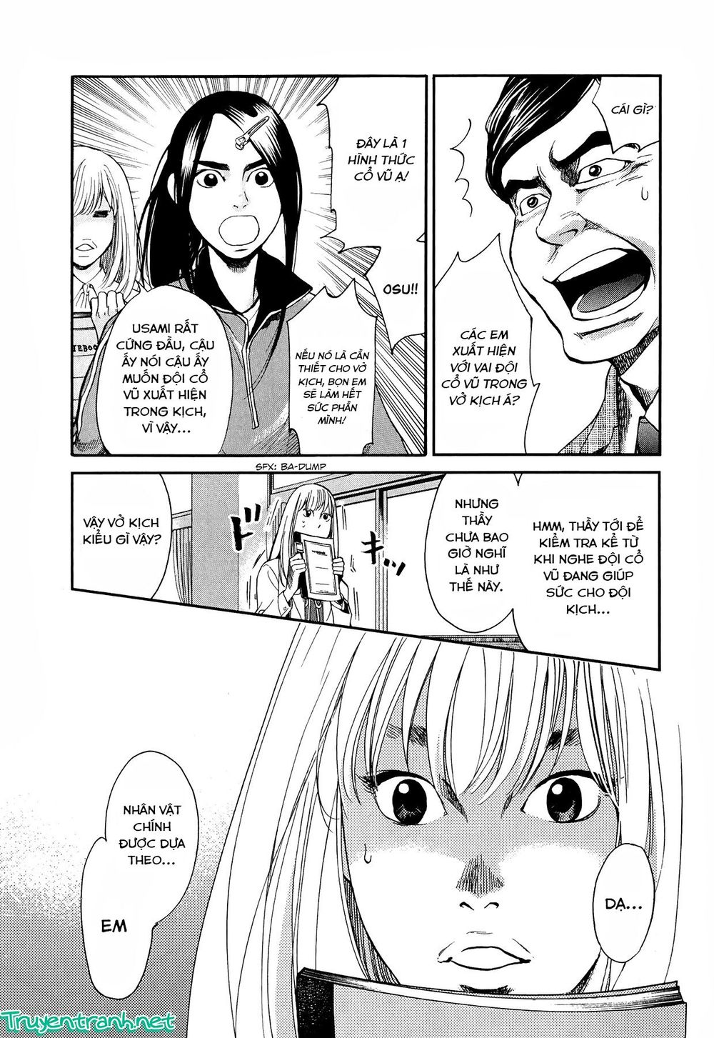 Again Chapter 86 - Trang 2