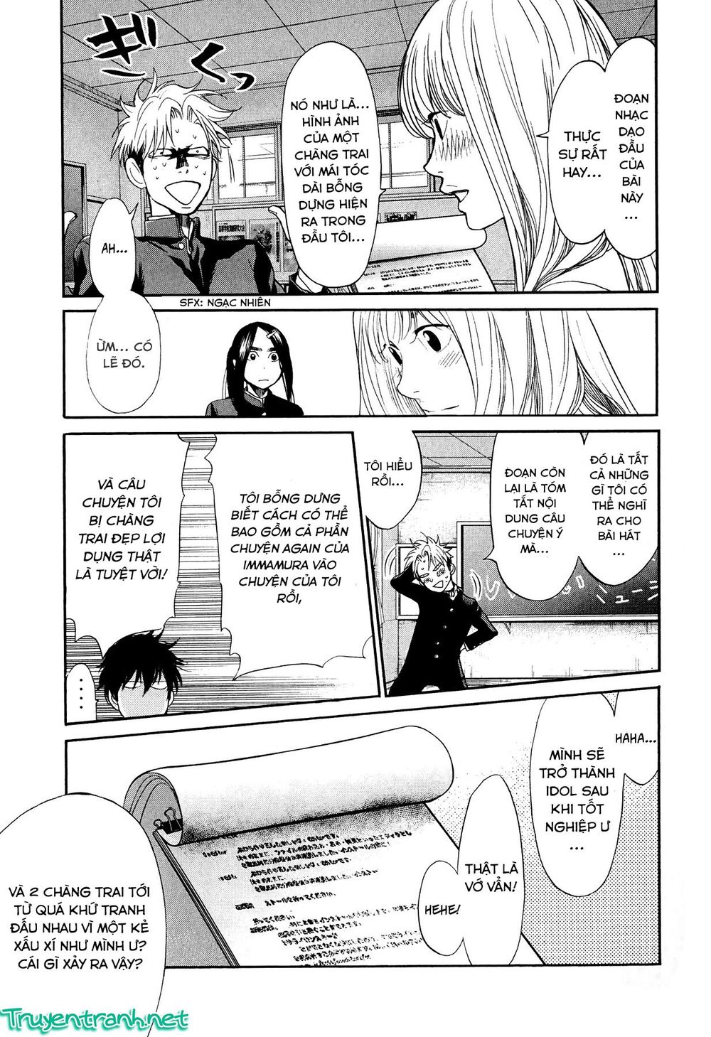 Again Chapter 87 - Trang 2