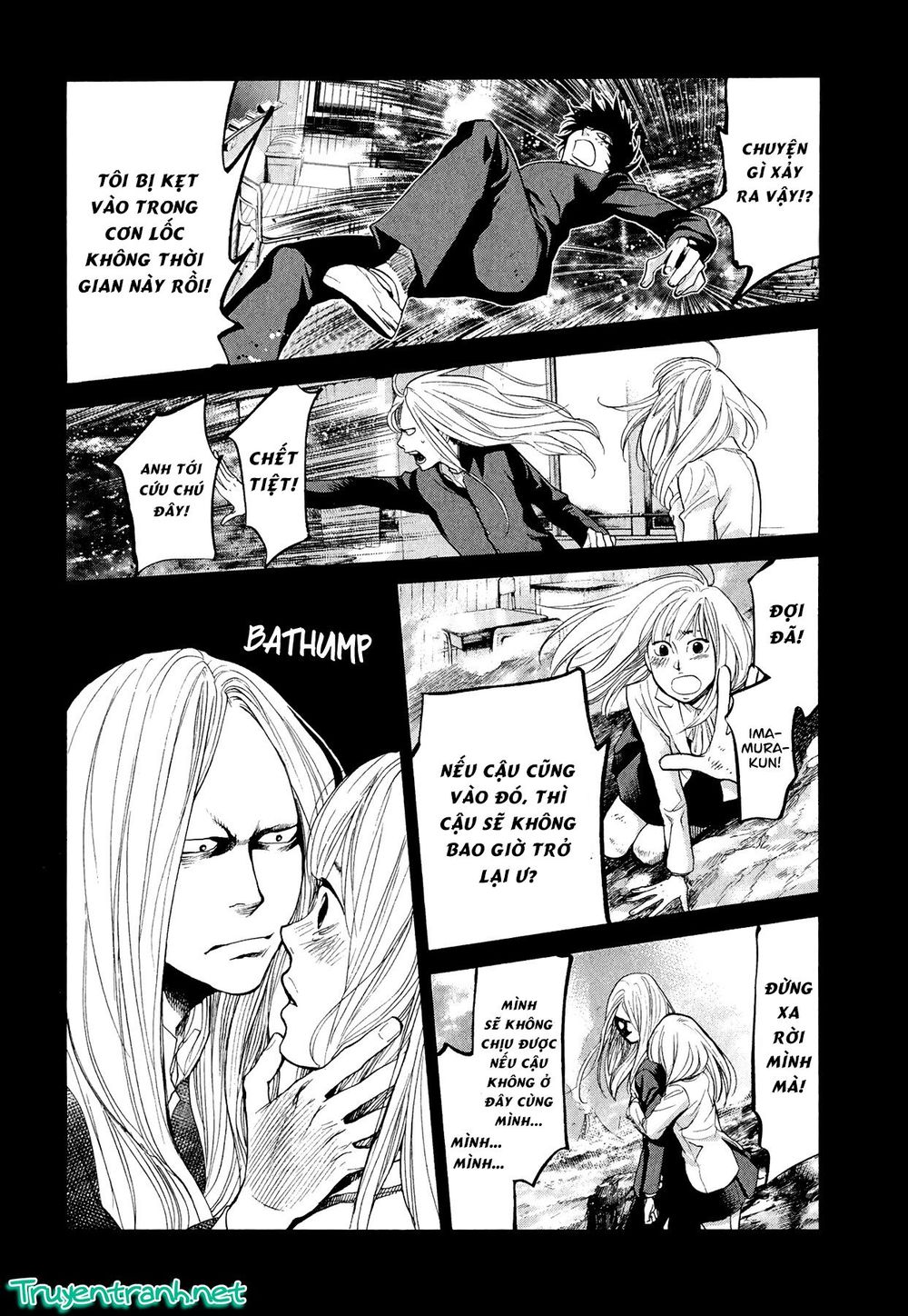 Again Chapter 87 - Trang 2