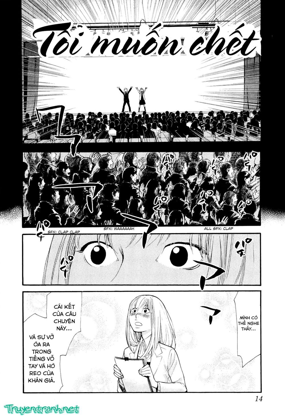 Again Chapter 87 - Trang 2