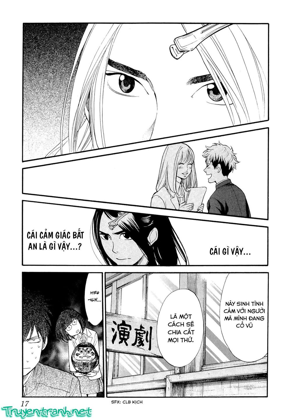 Again Chapter 87 - Trang 2