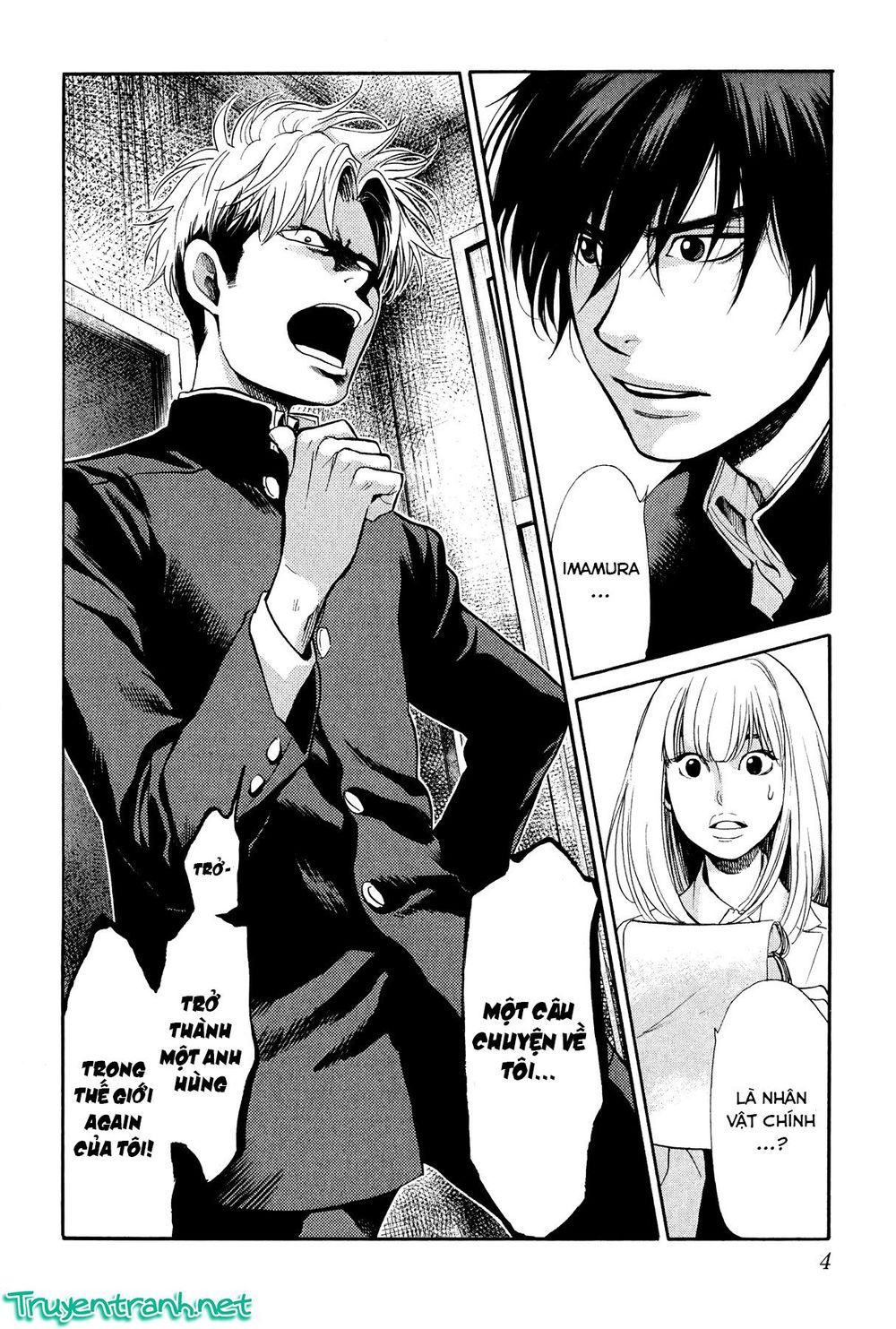 Again Chapter 87 - Trang 2