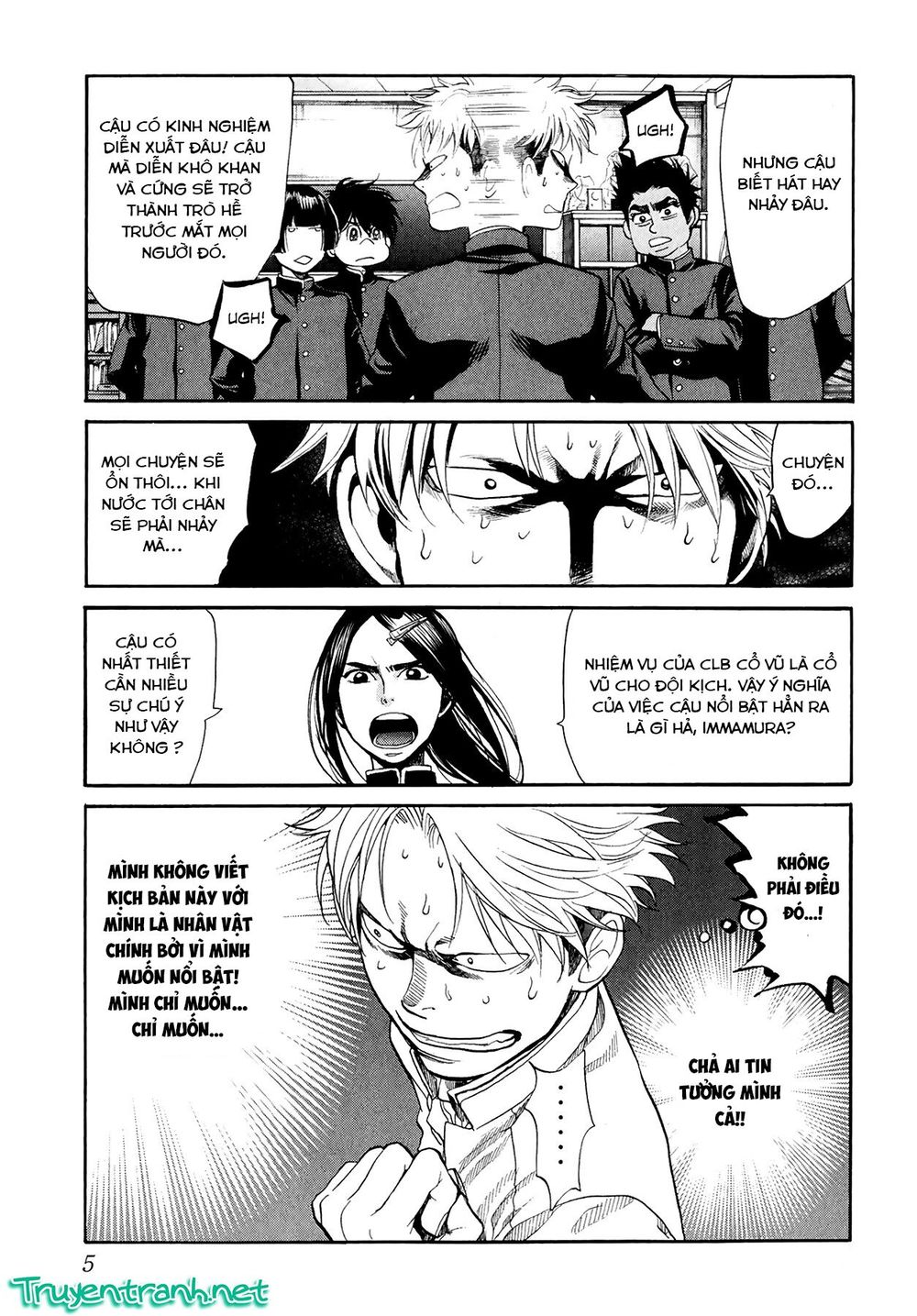 Again Chapter 87 - Trang 2