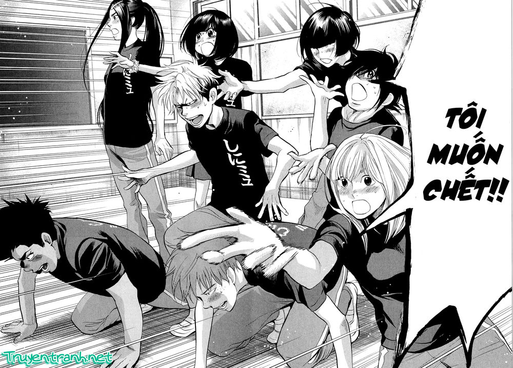 Again Chapter 88 - Trang 2