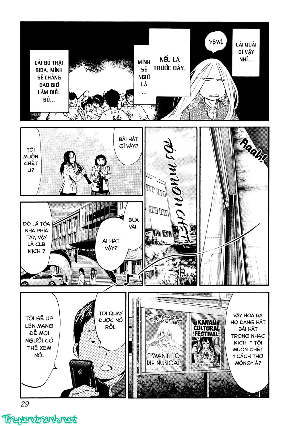 Again Chapter 88 - Trang 2