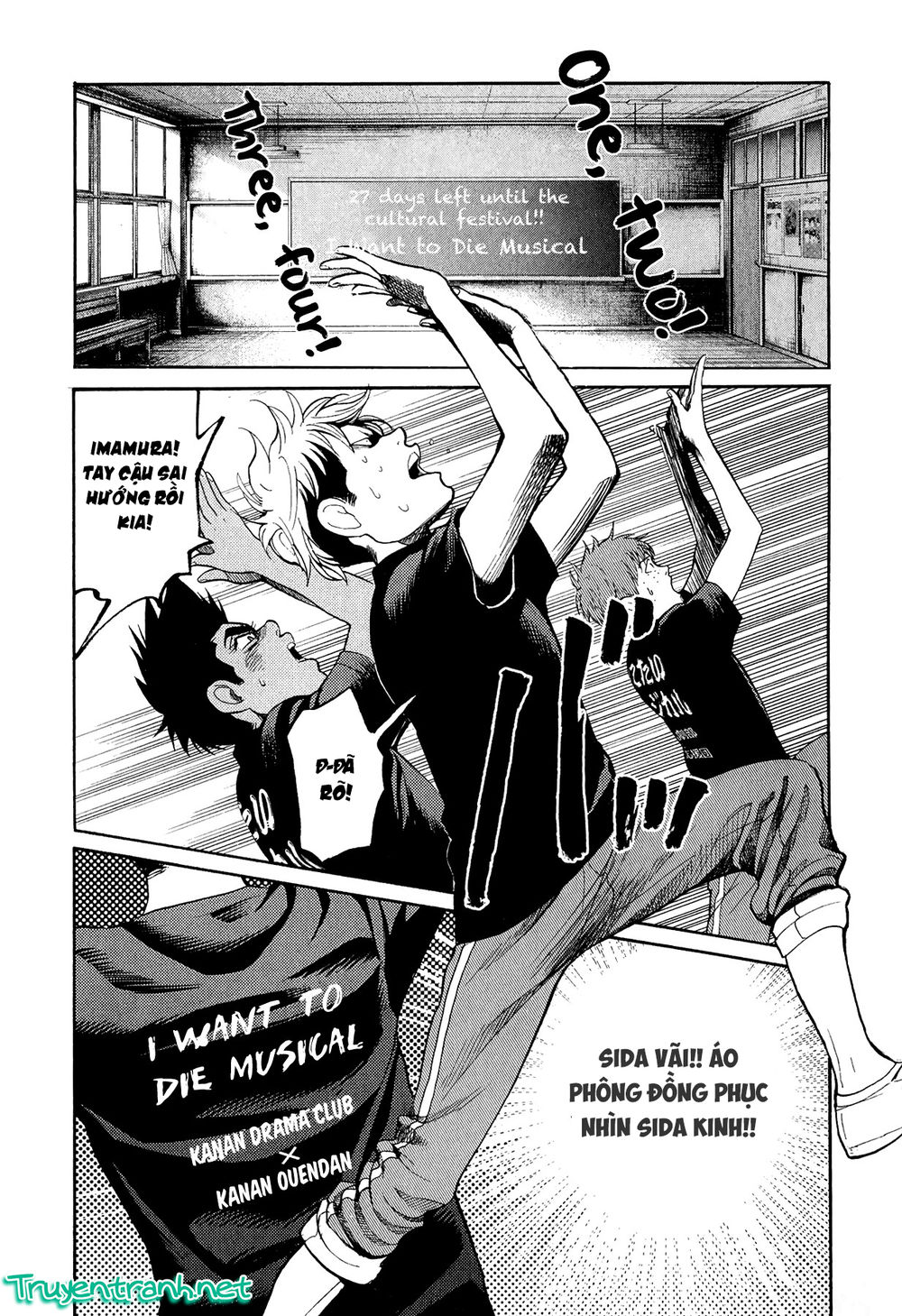 Again Chapter 88 - Trang 2