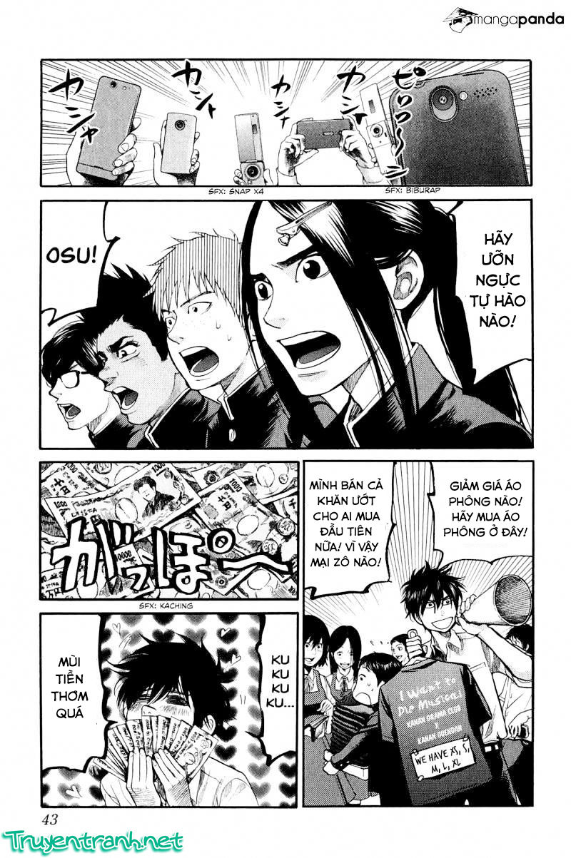 Again Chapter 89 - Trang 2