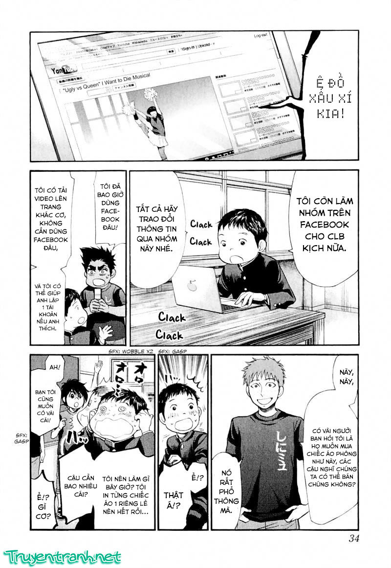 Again Chapter 89 - Trang 2