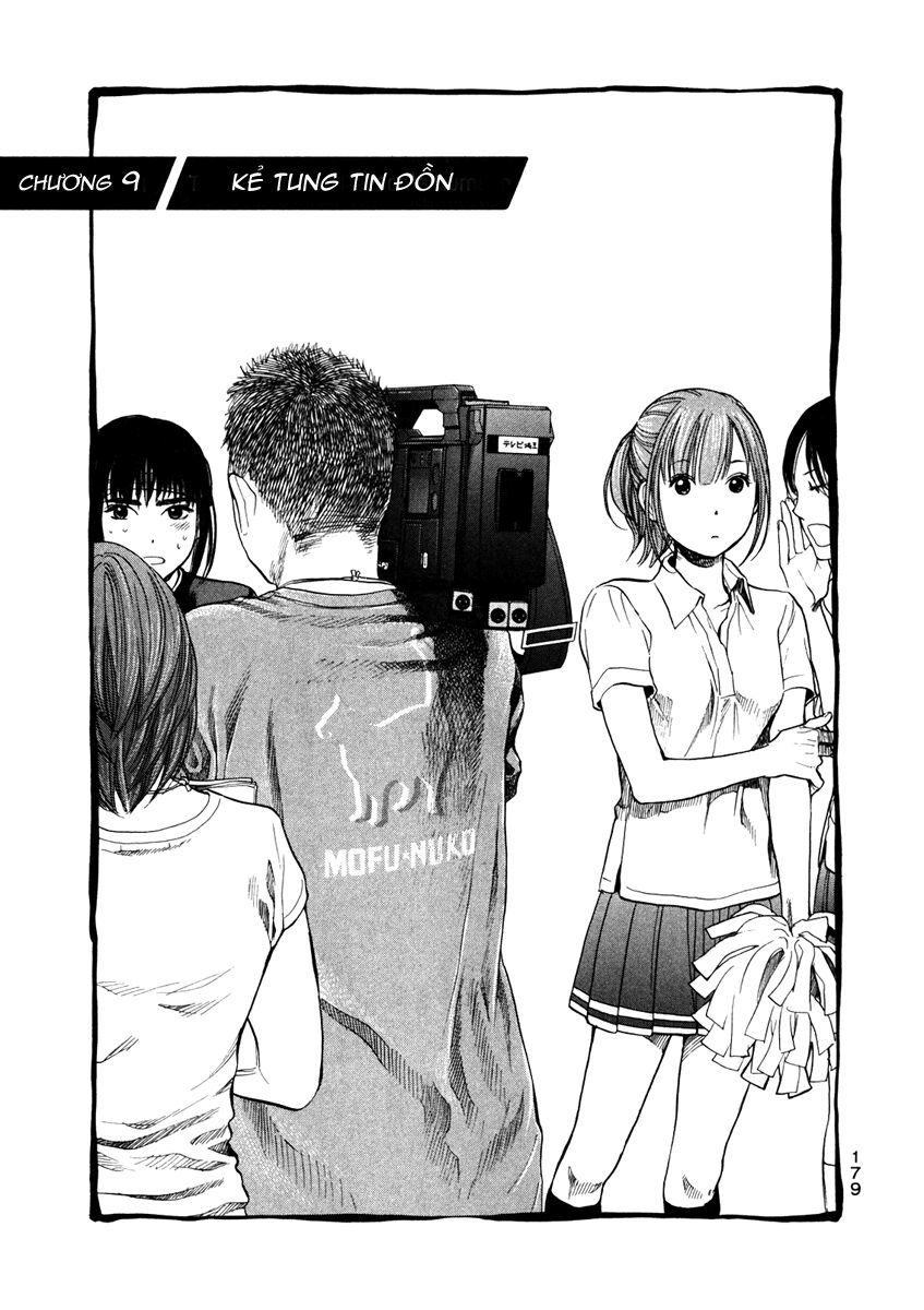 Again Chapter 9 - Trang 2