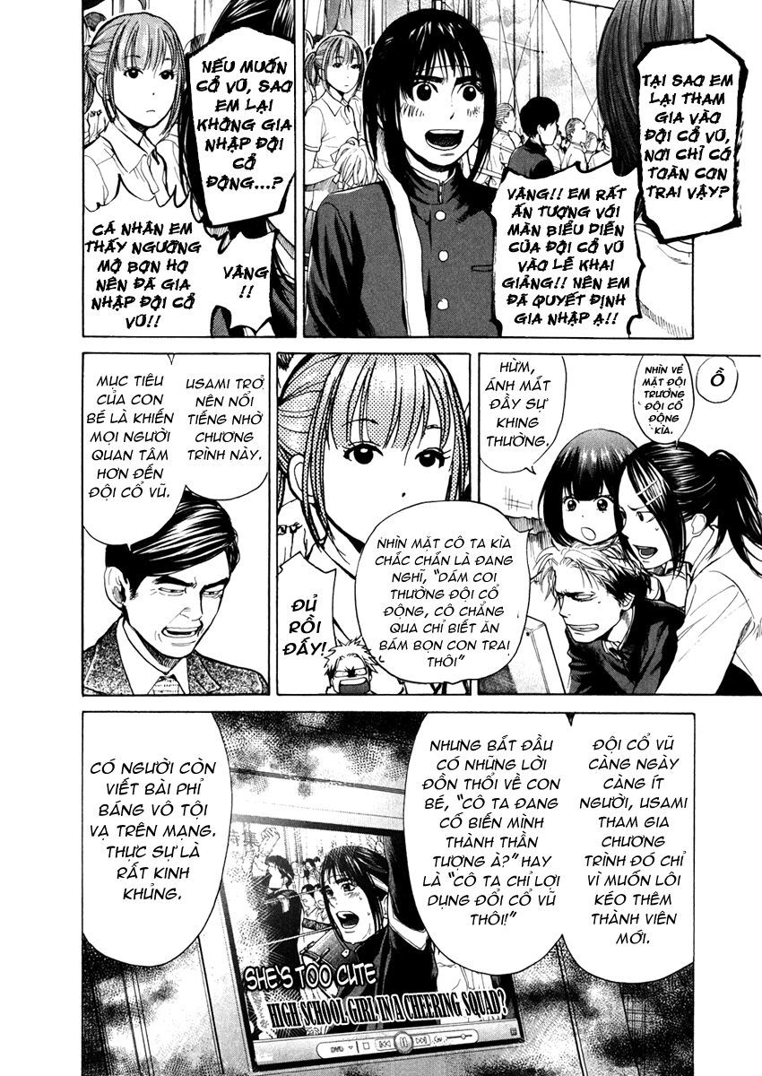 Again Chapter 9 - Trang 2