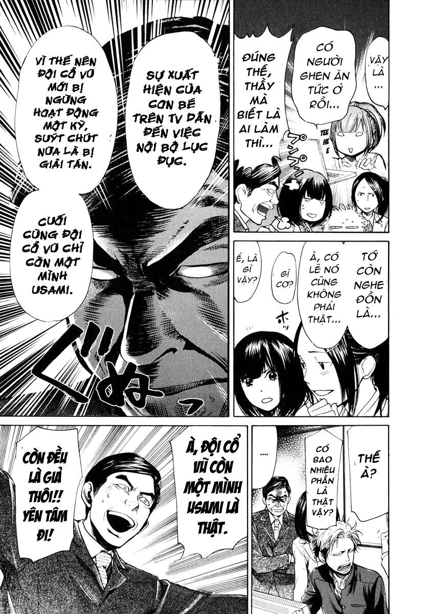 Again Chapter 9 - Trang 2