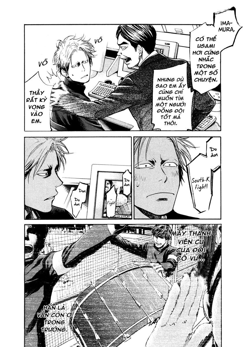 Again Chapter 9 - Trang 2