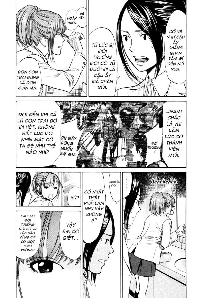 Again Chapter 9 - Trang 2