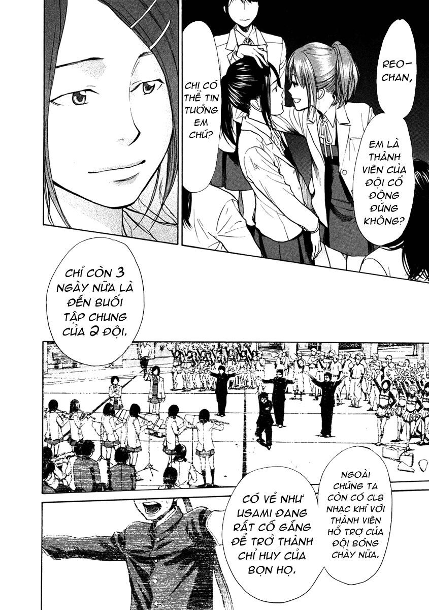 Again Chapter 9 - Trang 2