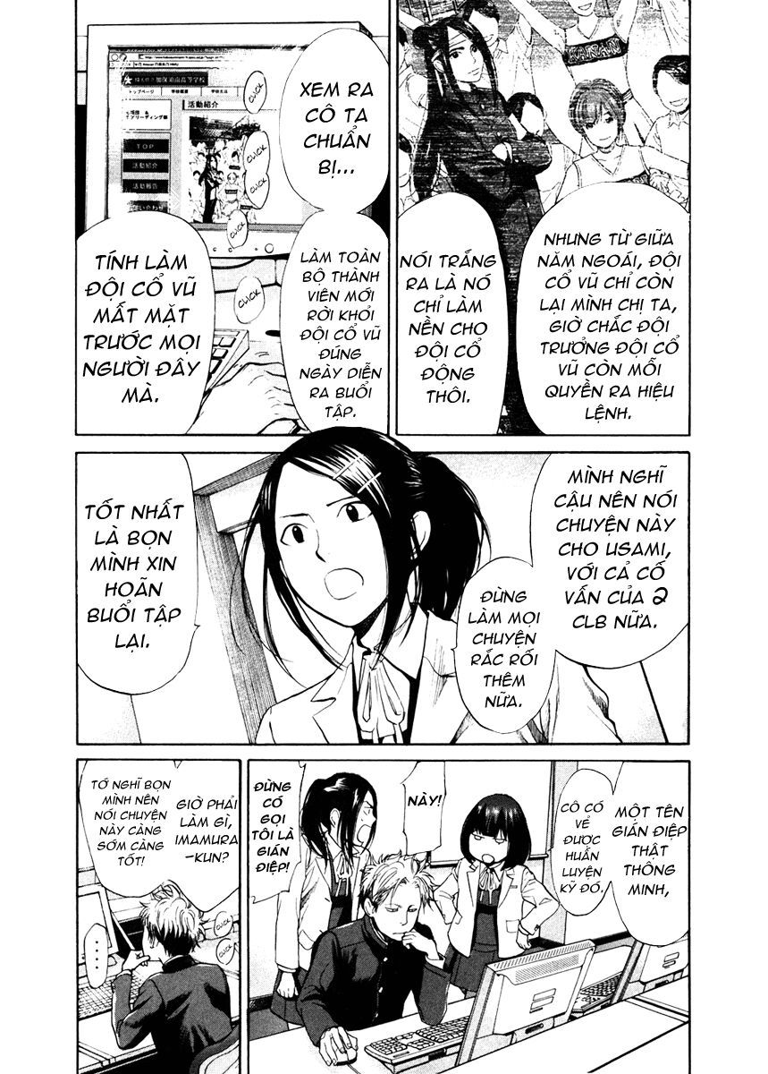 Again Chapter 9 - Trang 2