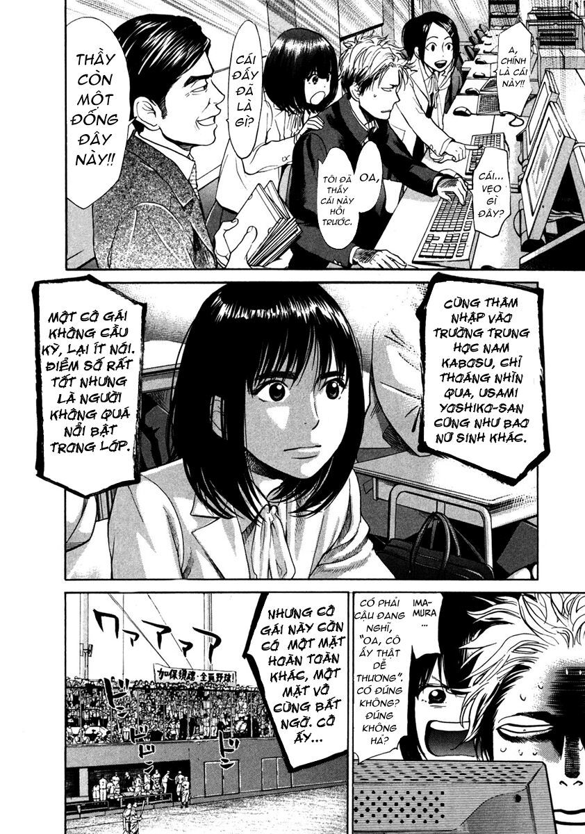 Again Chapter 9 - Trang 2