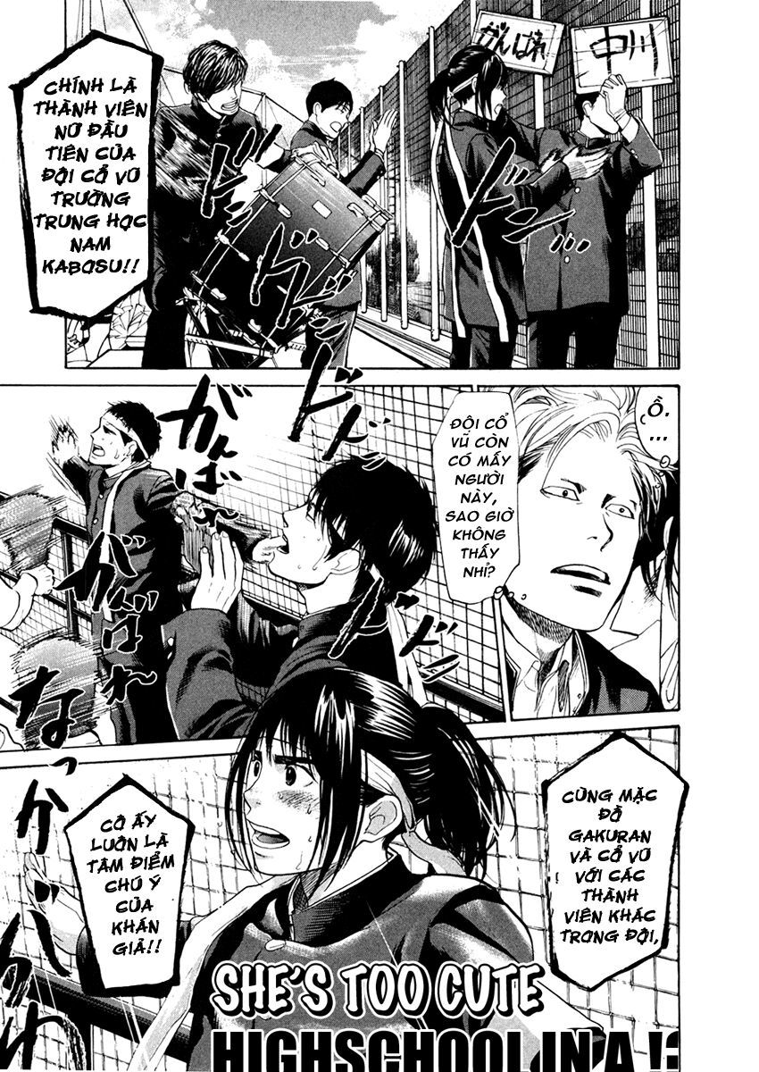 Again Chapter 9 - Trang 2