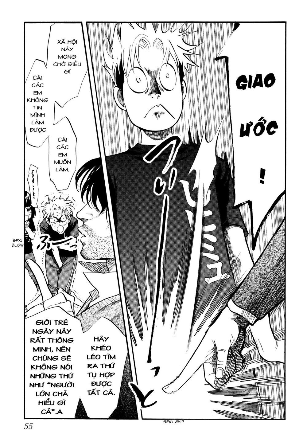 Again Chapter 90 - Trang 2