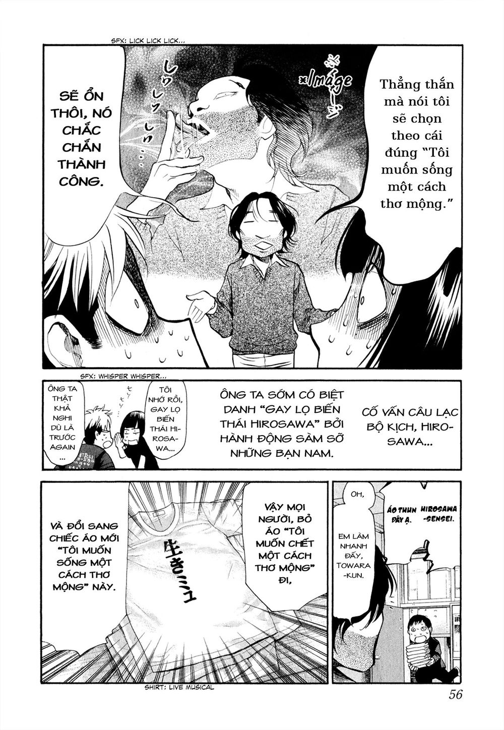Again Chapter 90 - Trang 2