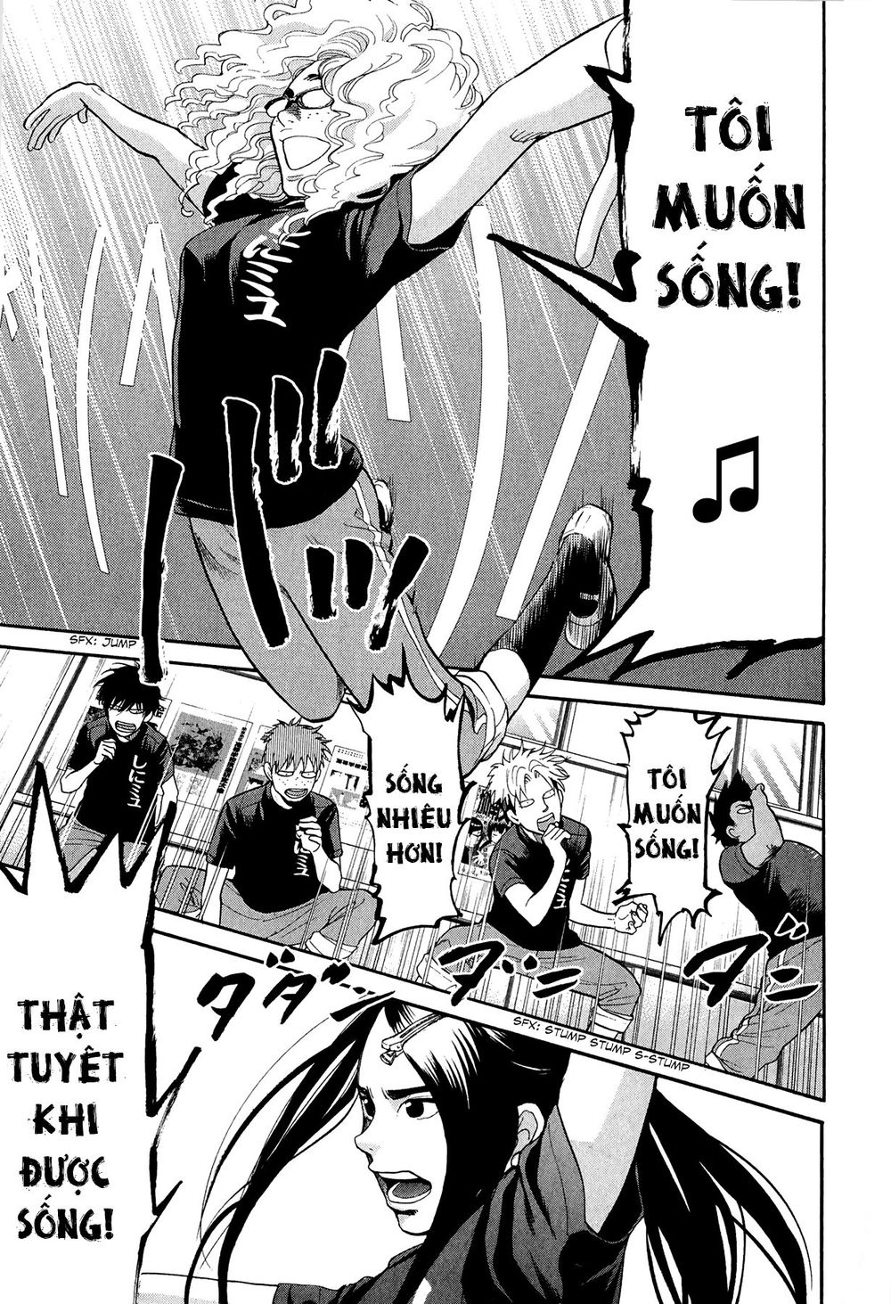 Again Chapter 90 - Trang 2
