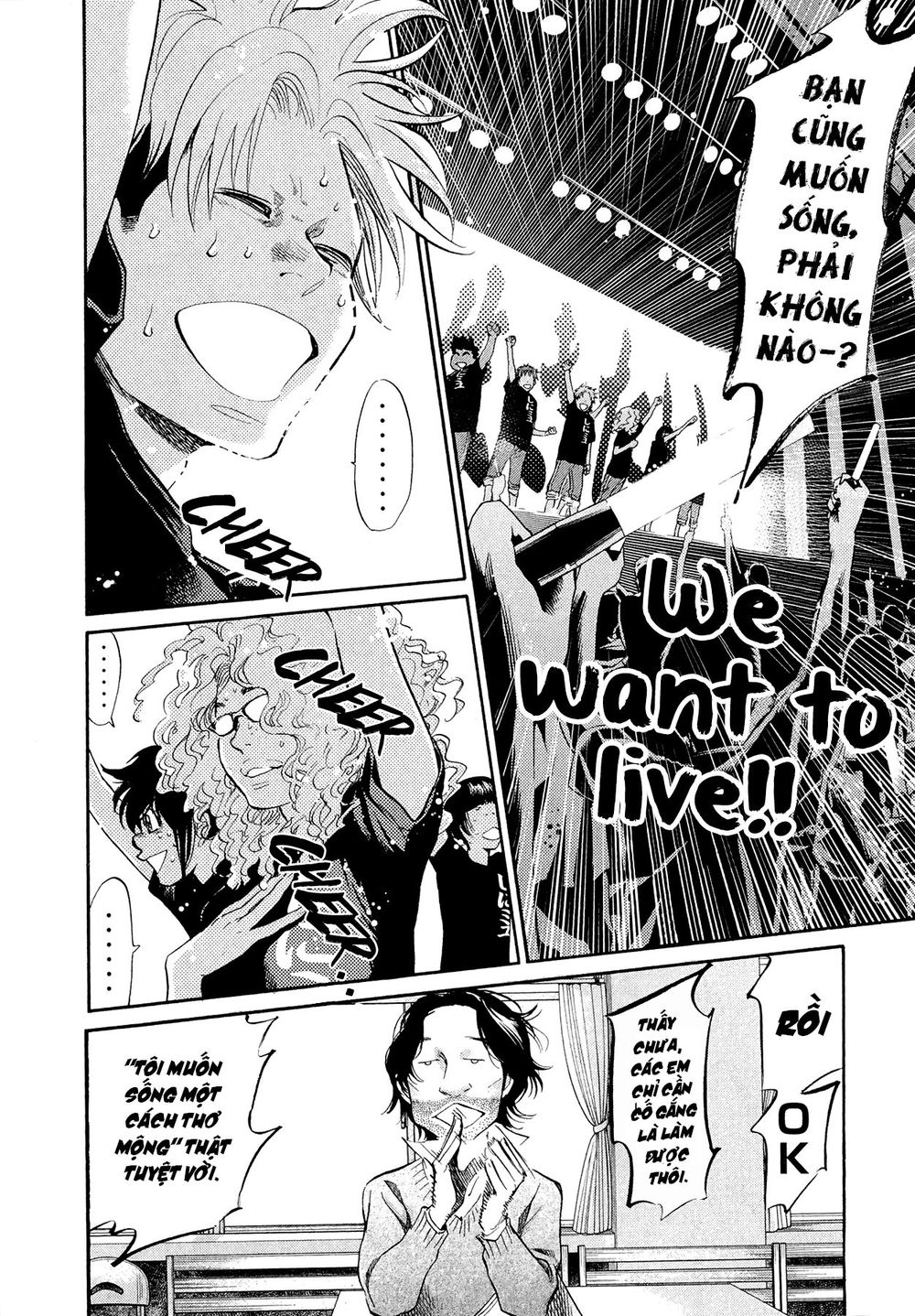 Again Chapter 90 - Trang 2