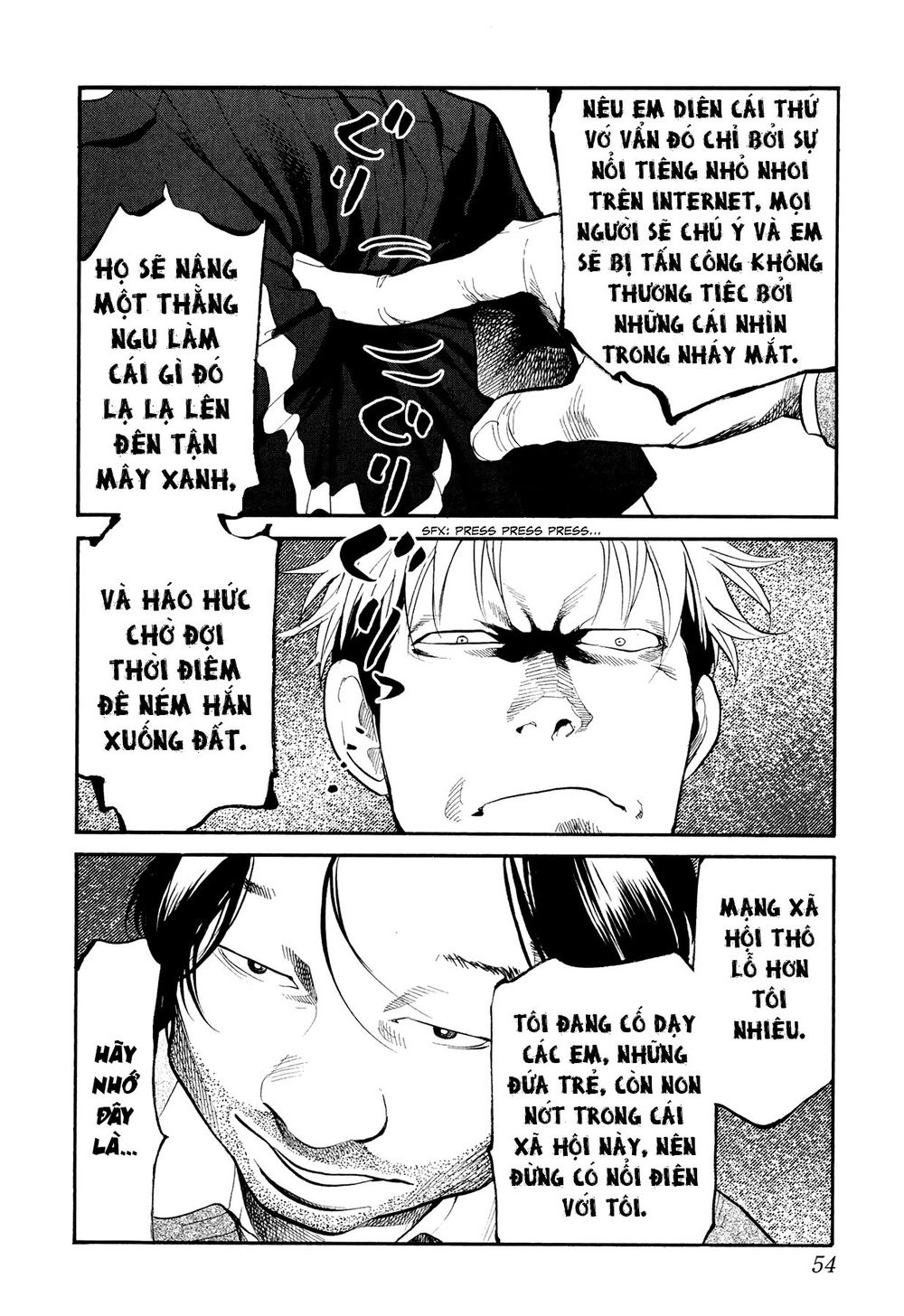 Again Chapter 90 - Trang 2