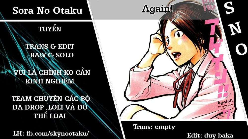 Again Chapter 91 - Trang 2