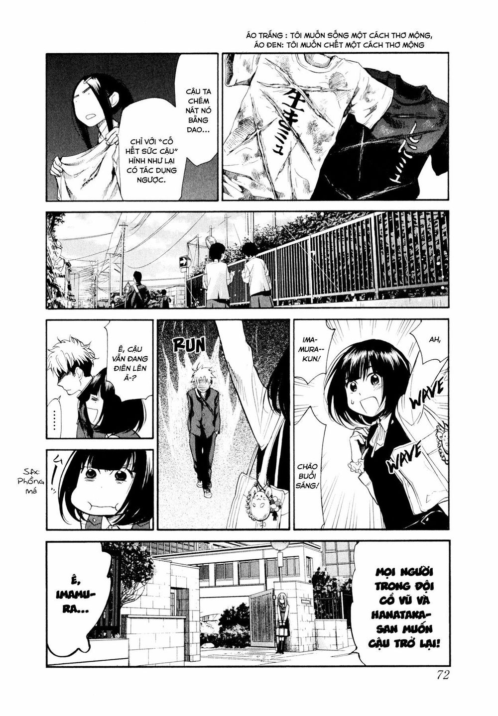 Again Chapter 91 - Trang 2