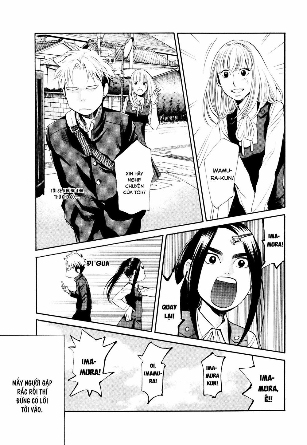 Again Chapter 91 - Trang 2