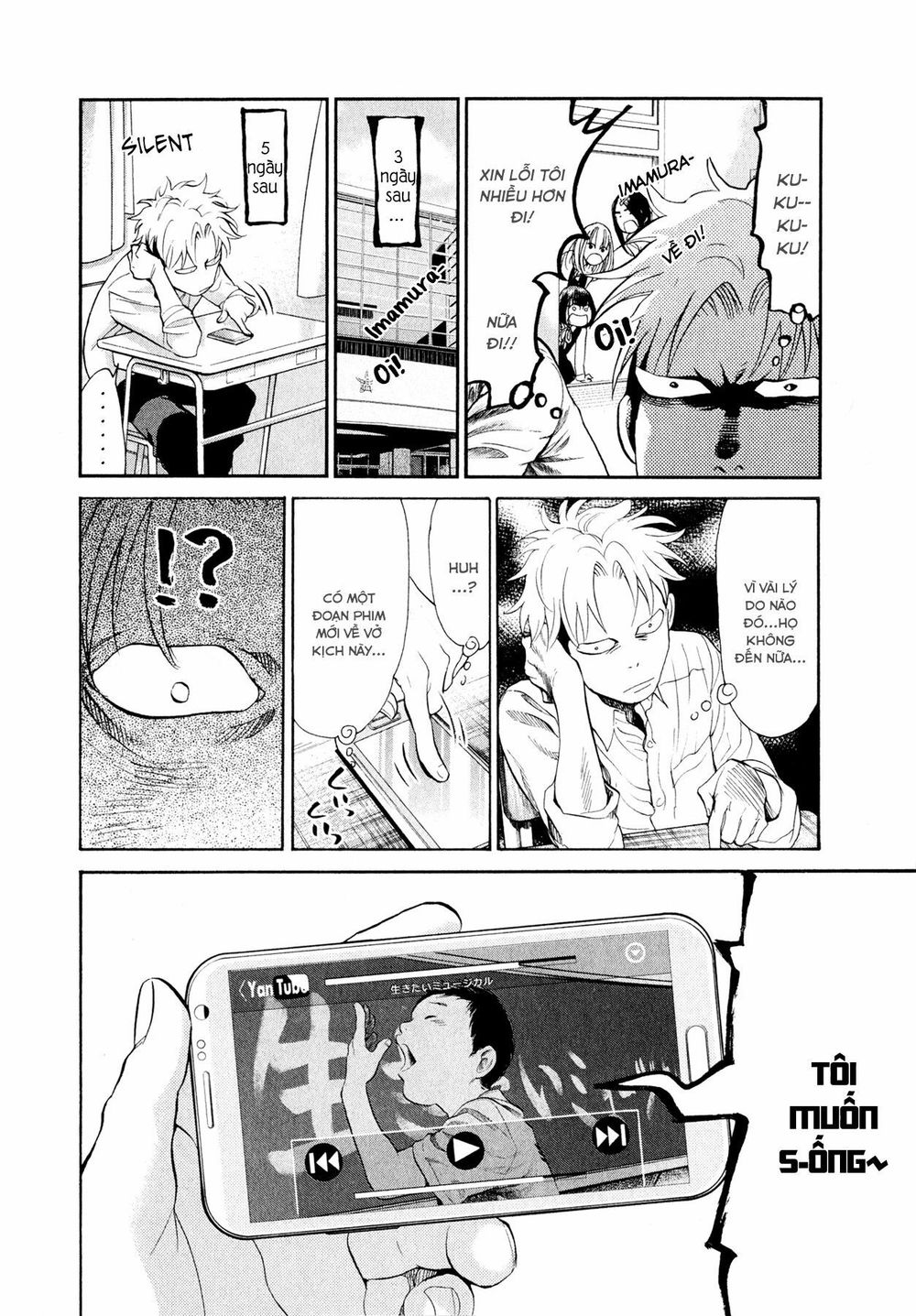Again Chapter 91 - Trang 2