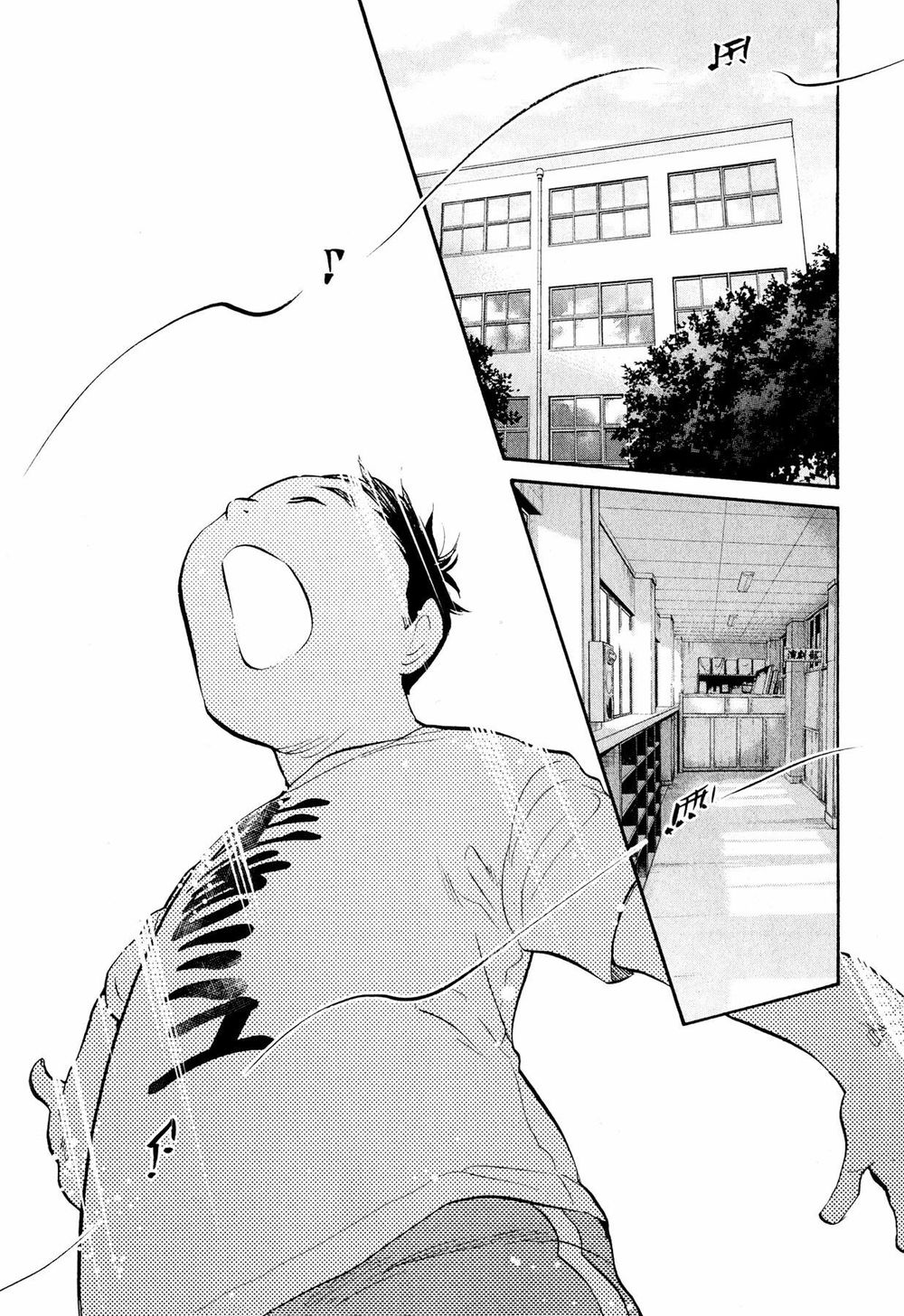 Again Chapter 91 - Trang 2