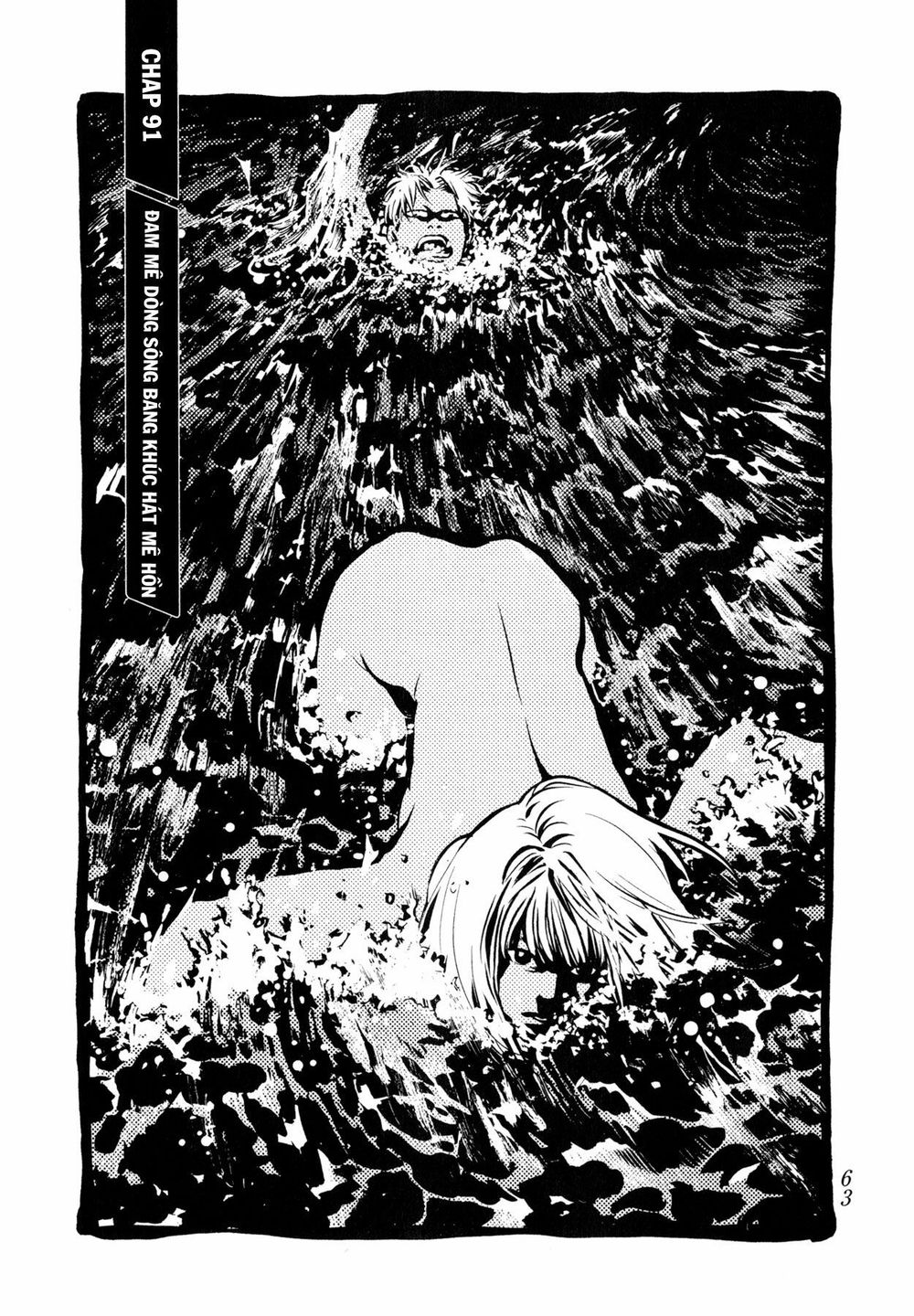 Again Chapter 91 - Trang 2