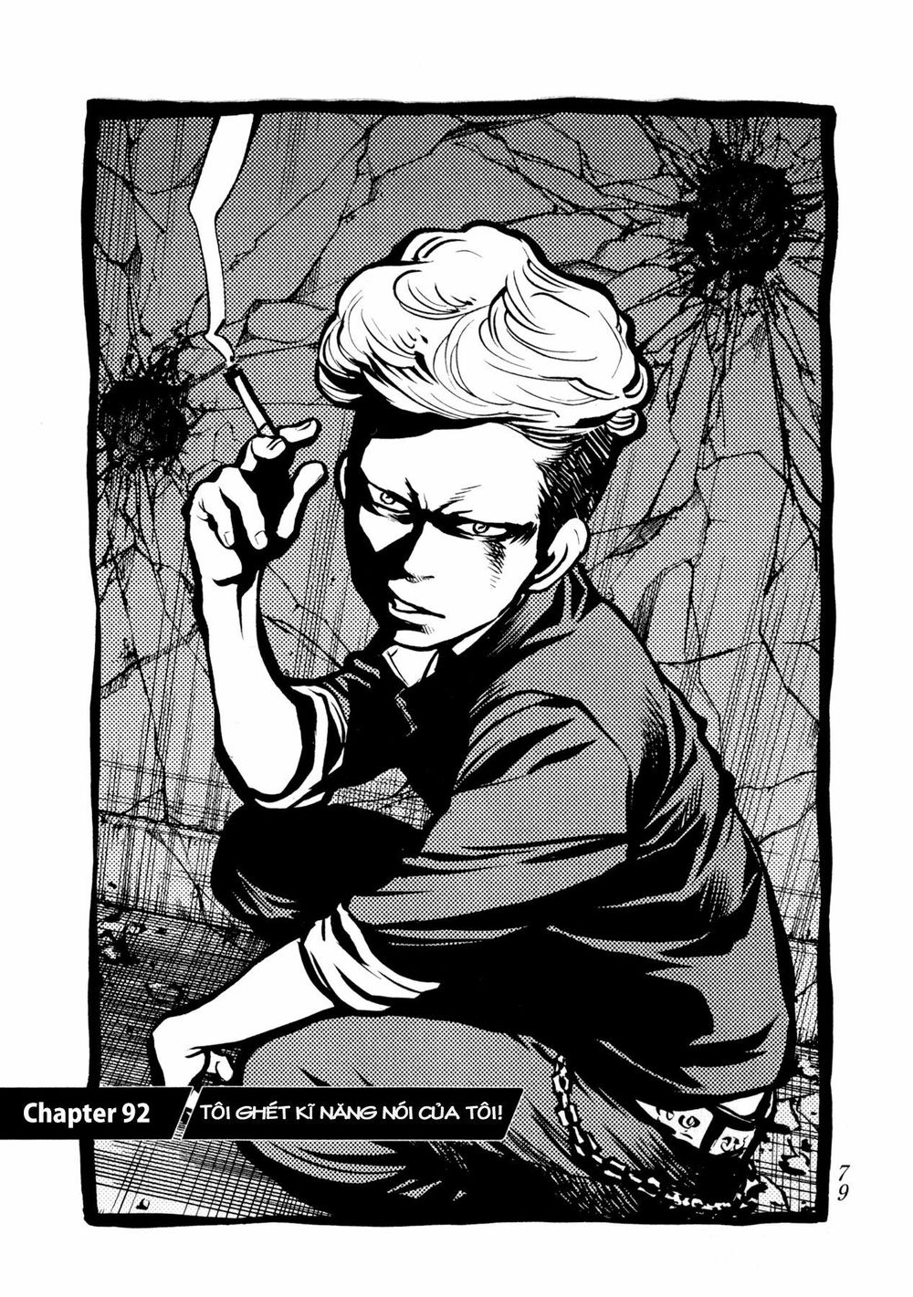 Again Chapter 92 - Trang 2