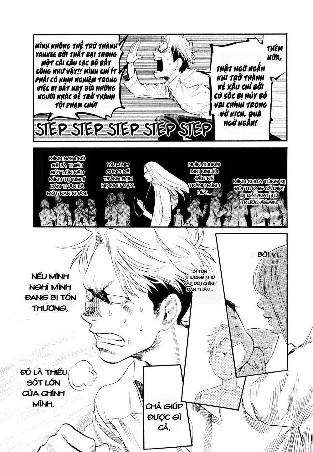 Again Chapter 92 - Trang 2
